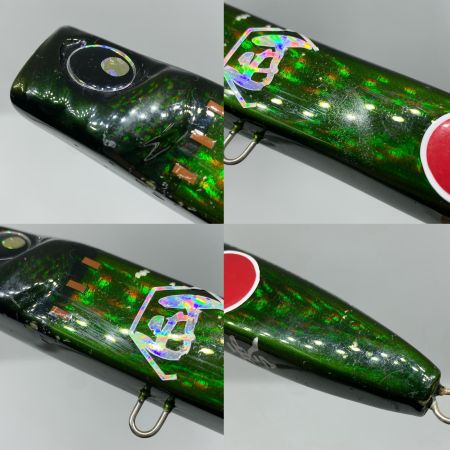  亜侍闘夢工房 ポッパー ムサシ 190mm 程度B