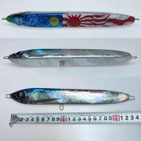  亜侍闘夢工房 ナミロケット 230mm ポッパー 程度B