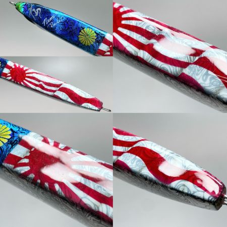  亜侍闘夢工房 ナミロケット 230mm ポッパー 程度B