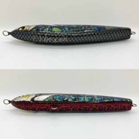  HIROPEN ヒラマサ 黒アワビ 210mm ポッパー 程度B