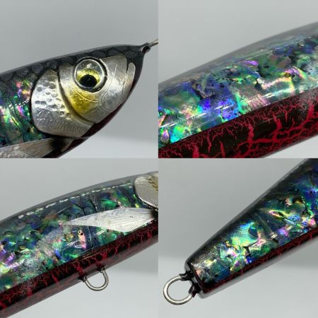  HIROPEN ヒラマサ 黒アワビ 210mm ポッパー 程度B