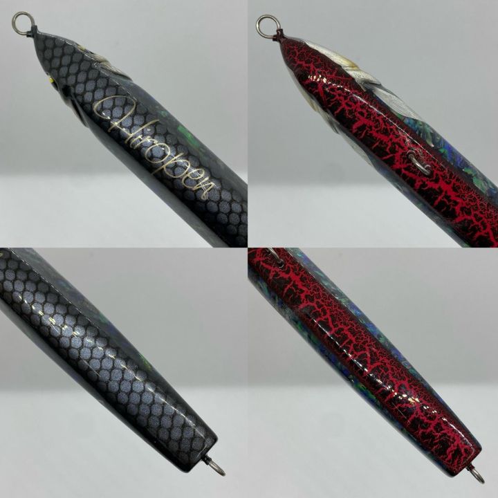 HIROPEN ヒラマサ 黒アワビ 210mm ポッパー 程度B - 中古釣り