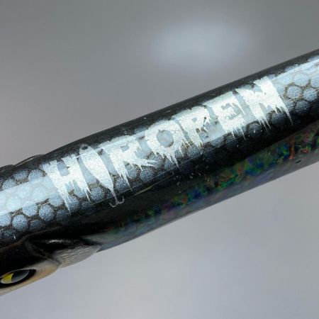  HIROPEN モンスター 300F-D 黒アワビ 300mm ポッパー 程度B