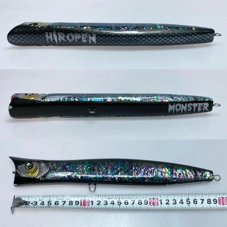  HIROPEN モンスター 300F-D 黒アワビ 300mm ポッパー 程度B