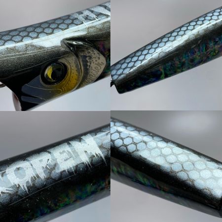  HIROPEN モンスター 300F-D 黒アワビ 300mm ポッパー 程度B