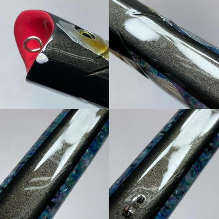  HIROPEN モンスター 300F-D 黒アワビ 300mm ポッパー 程度B