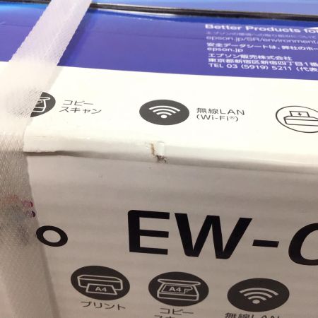  EPSON エプソン プリンター X6P6792452 未使用品(S) EW-052A