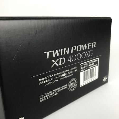  SHIMANO シマノ スピニングリール 21ツインパワーXD 4000XG-A 04293