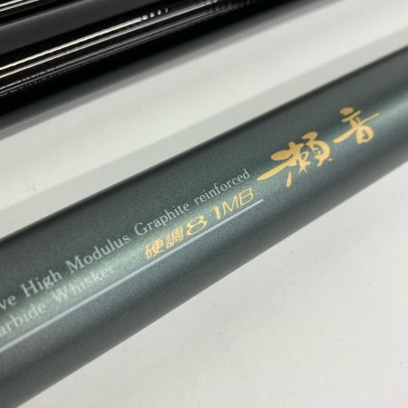 DAIWA ダイワ 釣竿 鮎竿 DAIWA HX 瀬音 硬調81MB　06288250  06288250