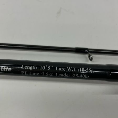 JUMPRIZE ロッド シーバスロッド JUMPRIZE ツーリミット 105 モンスターバトル 袋付