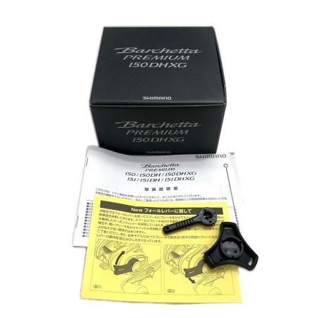 SHIMANO シマノ 両軸リール 24 バルケッタプレミアム150DHXG 美品 箱・取説付 047311