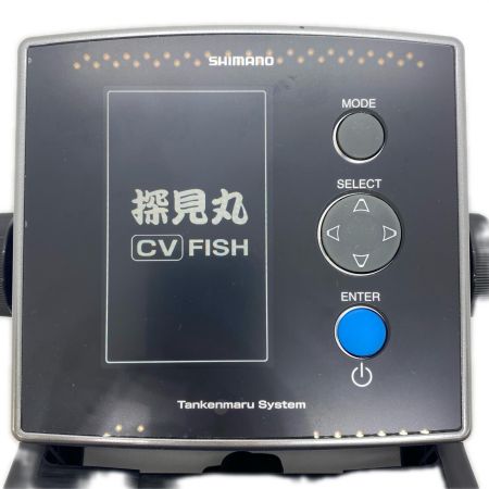  SHIMANO シマノ 20探見丸 CV-FISH 魚群探知機 04168