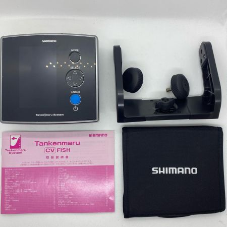  SHIMANO シマノ 20探見丸 CV-FISH 魚群探知機 04168