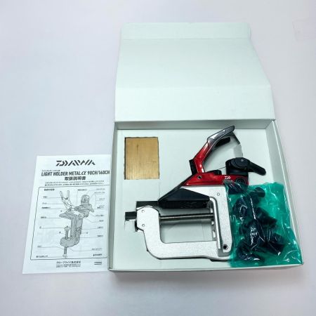  DAIWA ダイワ ロッドホルダー ライトホルダーメタルα 160CH