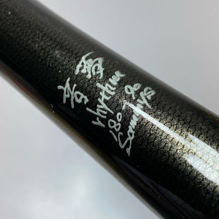   音夢180-90 ルアー ポッパー 程度B