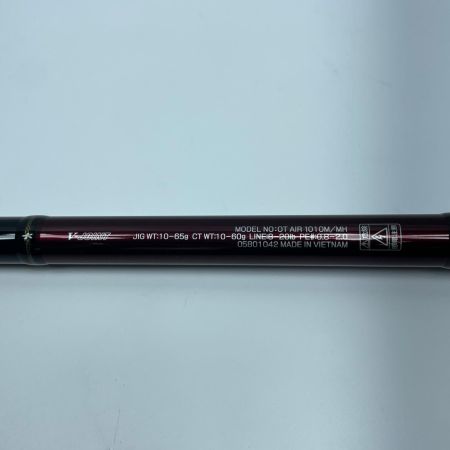 DAIWA ダイワ オーバーゼアAIR 1010M/MH 05801042