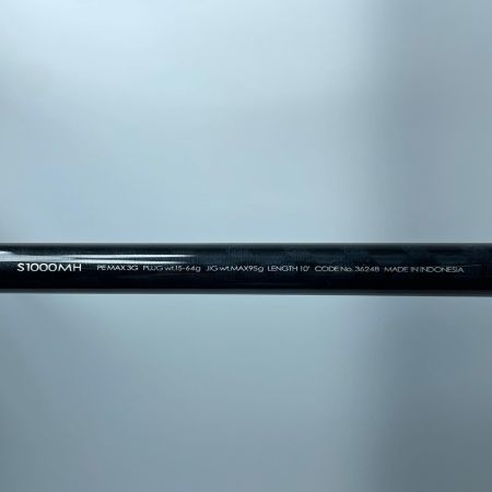 SHIMANO シマノ AR‐C TYPE XX S1000MH 36248 本体のみ