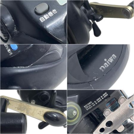  DAIWA ダイワ 電動リール スーパータナコン S 500DX 使用感有 動作確認済 801360