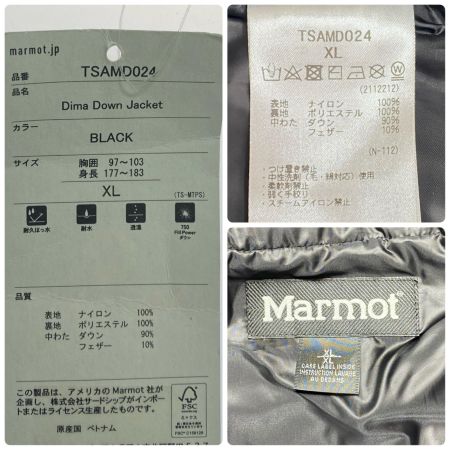  MARMOT マーモット ダウンジャケット  SIZE XL 未使用品(S) 無地 TSAMD024 ブラック