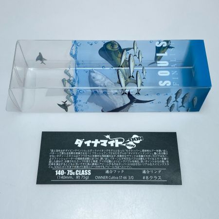  SOULS ソウルズ ダイナマイトドンドン 140-75g ポッパー 程度B