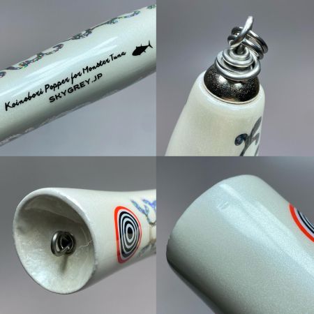   コイノボリモンスターツナ ルアー ポッパー 程度B