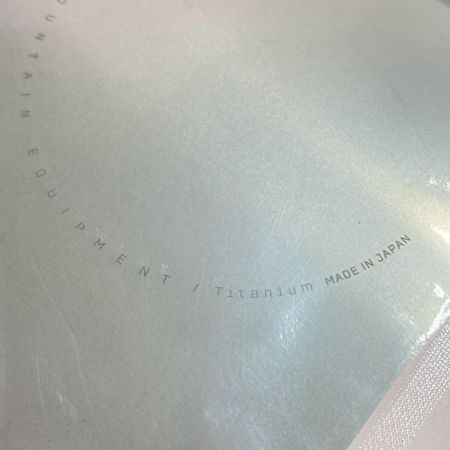  EVERNEW エバニュ まな板 程度A Ti Plank B5 ECA622