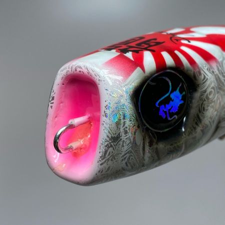  亜侍闘夢工房 ルアー ドラゴン 程度B