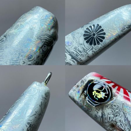  亜侍闘夢工房 ルアー ドラゴン 程度B