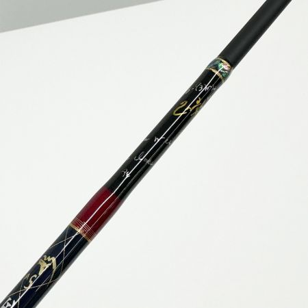 M-AIRE Mアイレ MB-73WHS トラウトロッド 正影ボロン 竿袋付 釣り フィッシング