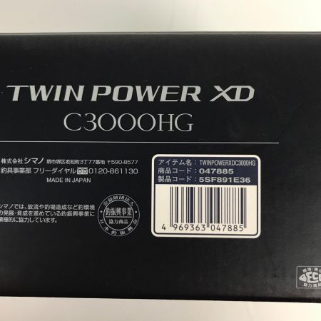  SHIMANO シマノ スピニングリール 25ツインパワーXD 3000HG TWIN POWER 047885