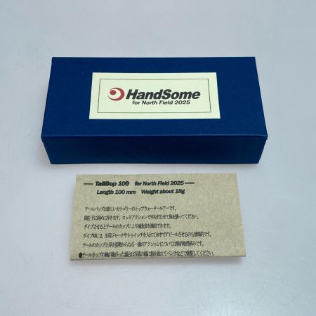  HandSome テールバップ 2025 ルアー バイブレーション 程度AB