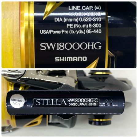  SHIMANO シマノ スピニングリール 20ステラSW 18000PG 程度B 015156 04080