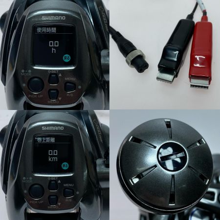  SHIMANO シマノ 24フォースマスター 2000 044839 電動リール 未使用品(S) 箱付