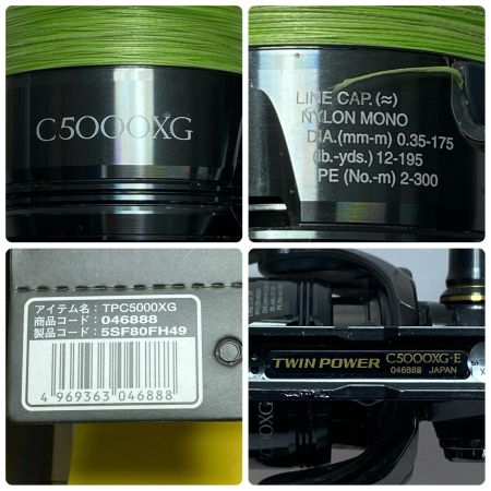 SHIMANO シマノ スピニングリール 24ツインパワー C5000XG 程度B 046888