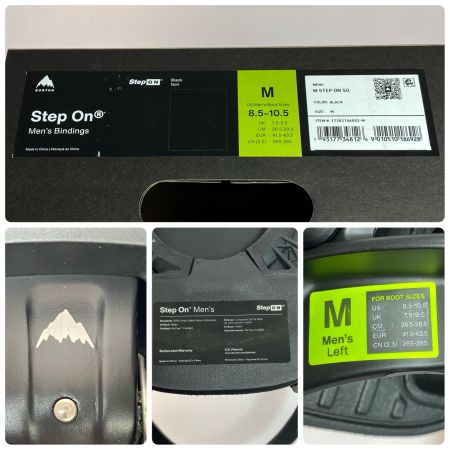  BURTON バートン ビンディング SIZE M STEP ON ブラック 未使用品(S) ブラック
