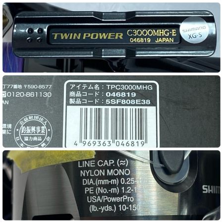  SHIMANO シマノ スピニングリール 24ツインパワー C3000MHG 程度AB 純正ハンドル・ウッドハンドルノブ・箱付 046819