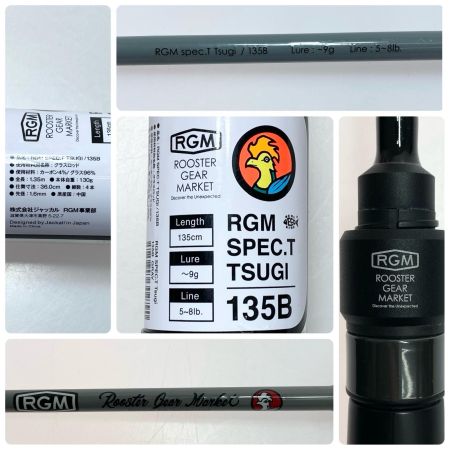  JACKALL ジャッカル ルアーロッド 程度B ケース付 RGM spec.T/135B