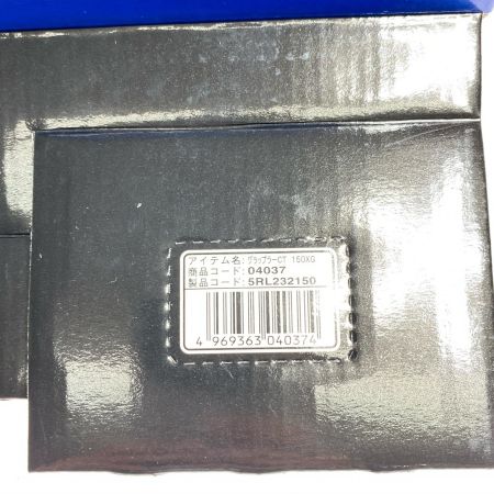  SHIMANO シマノ ベイトリール 19グラップラーCT 150XG 程度B 箱付 04037