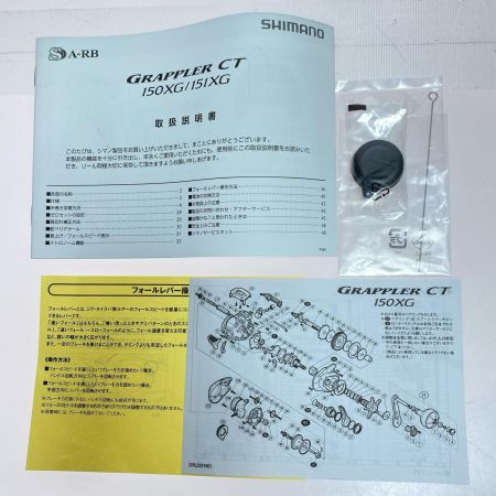  SHIMANO シマノ ベイトリール 19グラップラーCT 150XG 程度B 箱付 04037