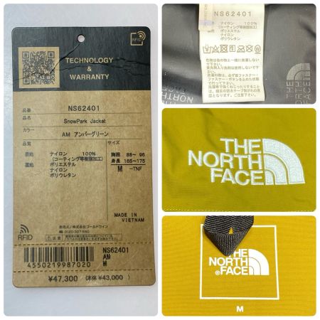  THE NORTH FACE ザノースフェイス スノーボードウェア(ジャケット) SIZE M  NS62401 アンバーグリーン