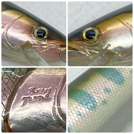  Ray Tune ミノー レギュラーグレード 程度A