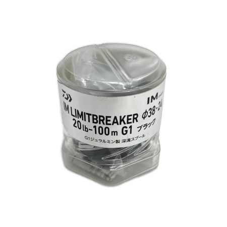  SLP WORKS スプール IM リミットブレイカー Φ38・24 スプール G1 ブラック 00082377