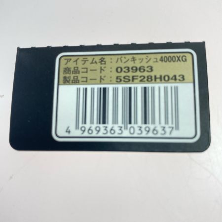  SHIMANO シマノ スピニングリール 19ヴァンキッシュ 4000XG 程度B 03963