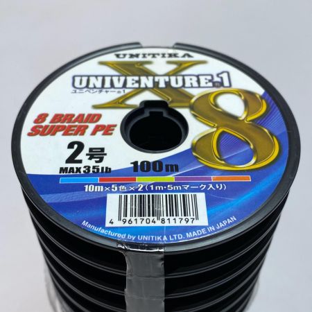  UNITIKA ユニベンチャー X8 2号100m 12連結 ライン 未使用品(S)