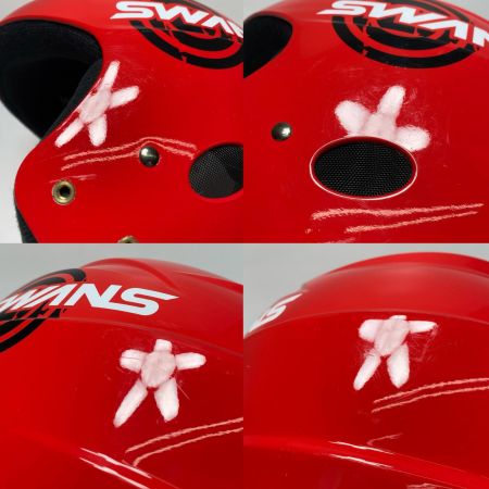  SWANS スワンズ ヘルメット 54-58cm 程度B レッド