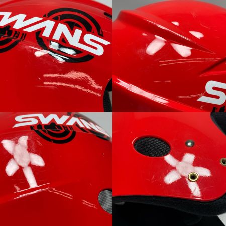 SWANS スワンズ ヘルメット 54-58cm 程度B レッド