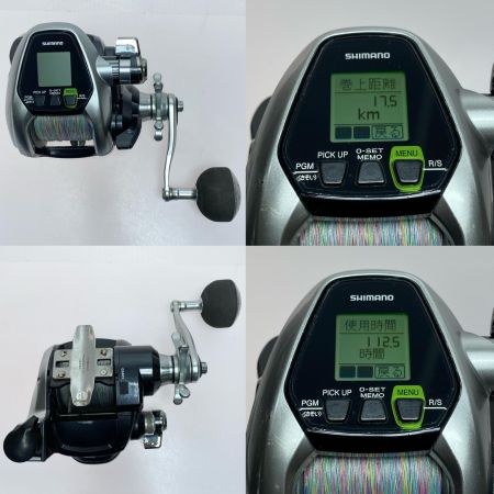  SHIMANO シマノ 15フォースマスター 3000 03401 電動リール 程度B 電源コード付 17.5km/112.5h