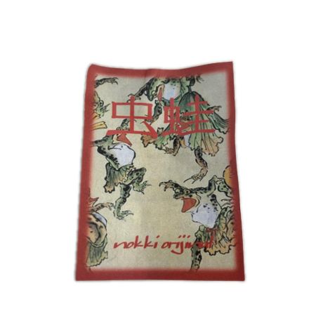   釣り用品 ルアー 虫蛙