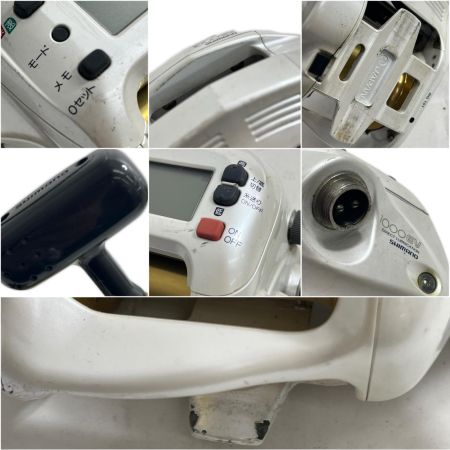  SHIMANO シマノ 電動リール 01電動丸1000EV 電源コード無し・通電確認済 RG151