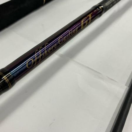 Abu Garcia アブガルシア  ショアジギングロッド ソルティーステージKR-X オフショアキャスティング GT モバイル3  ケース付 SOCS-773XH-GT-KR
